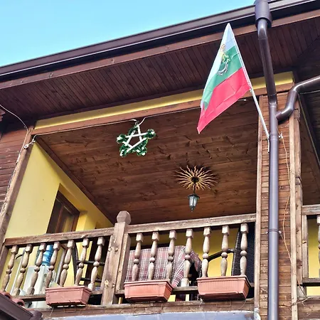 емили фемили хаус *